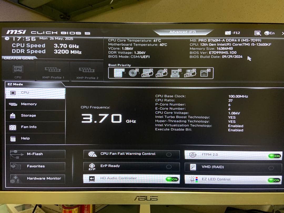 Intel i5-12600KF CPU(ジャンク扱い)