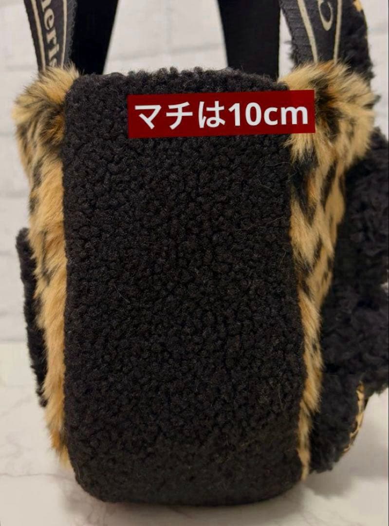 ゆ*ら様 コヤンイサムチョン♡レオパードファー♡クムくん♡ラウンドトートバッグ