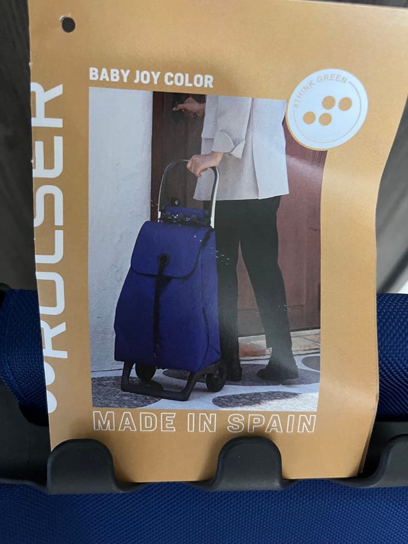 美品★ロルサー Rolser ショッピングカート ベビージョイ