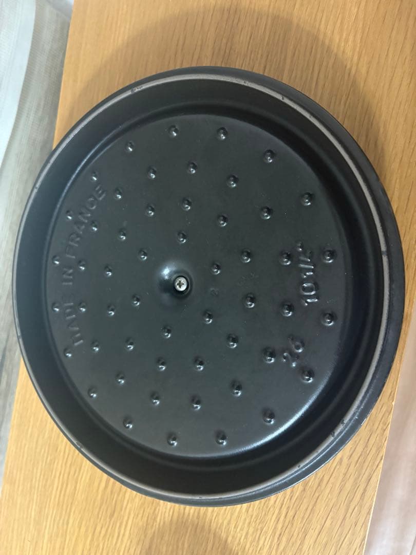 STAUB LA COCOTTE シャロー　ストウブ　26cm