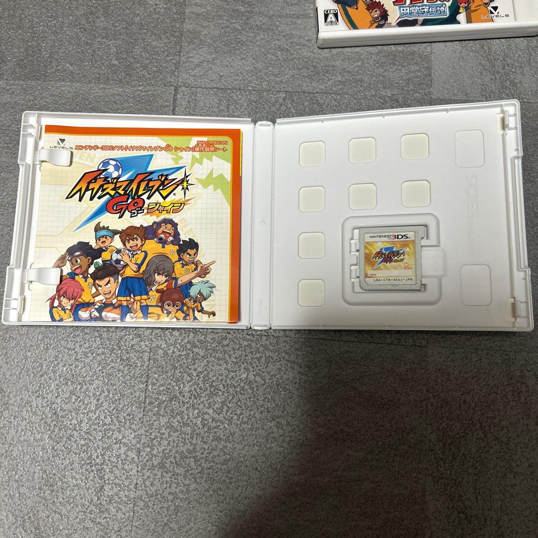 あ*お様 3DS イナズマイレブン1・2・3円堂守伝説 イナズマイレブンGOシャ