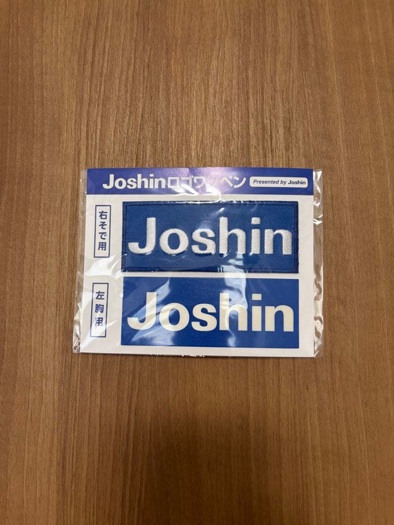 井上広大 2025年レプリカユニフォーム90周年（ホーム） 阪神公式Joshin