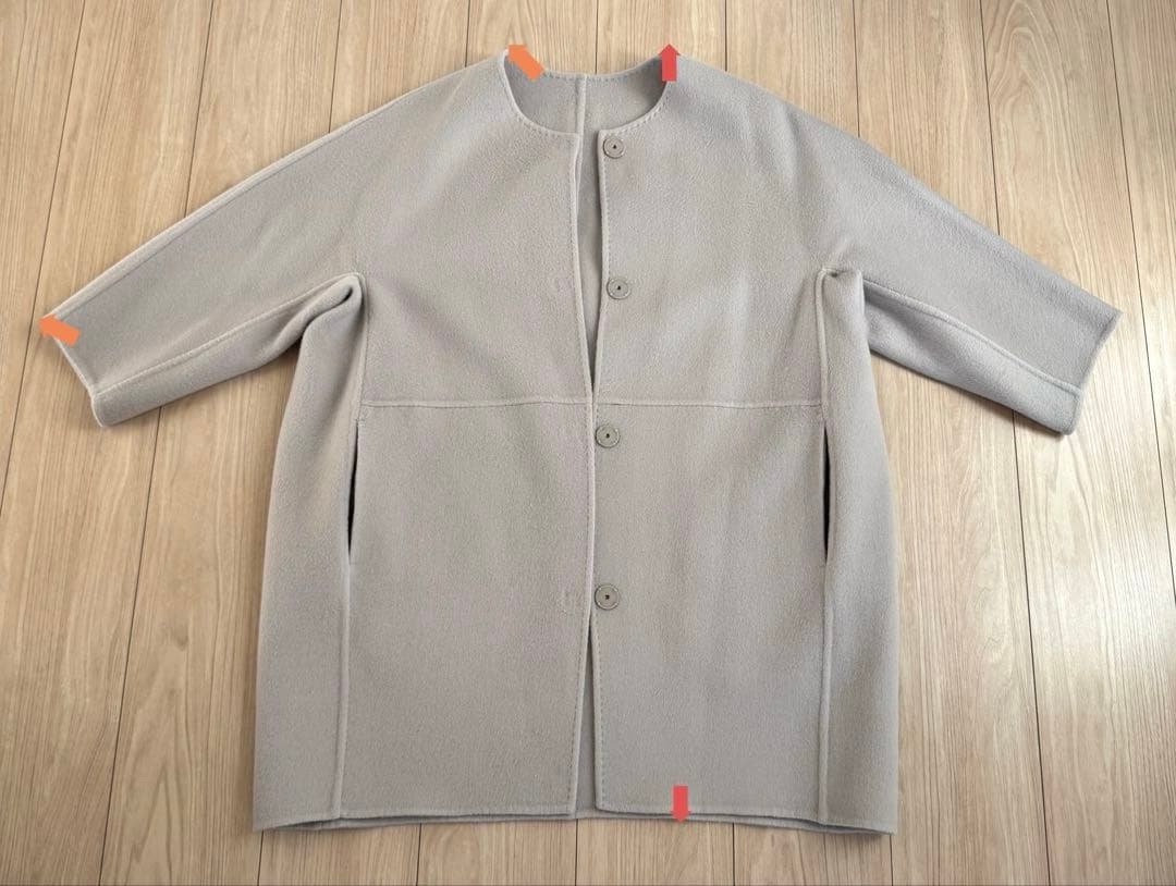 Deuxieme Classeリバーノーカラーコート