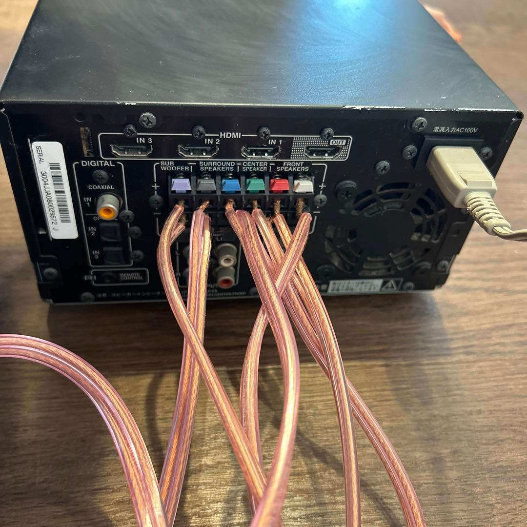 ONKYOオンキョーSA-205HDX BASE-V30HDX NX-210P