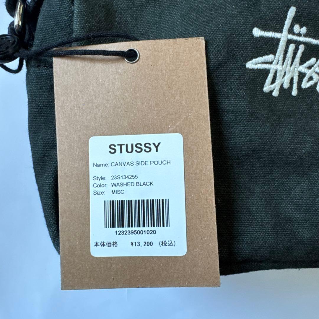 STUSSY ステューシー キャンバス サイド ポーチ ブラック