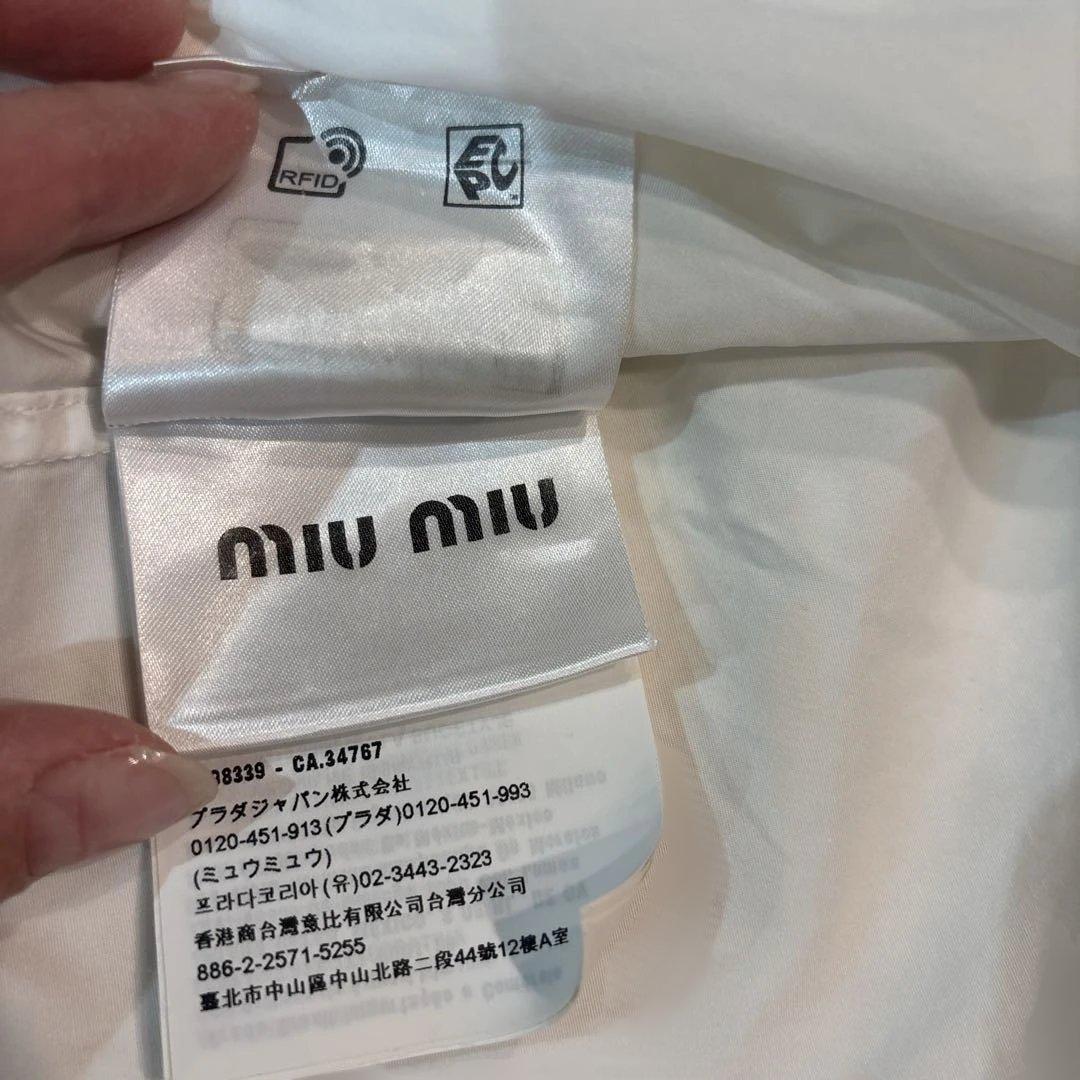 MIU MIU クロップドシャツ40