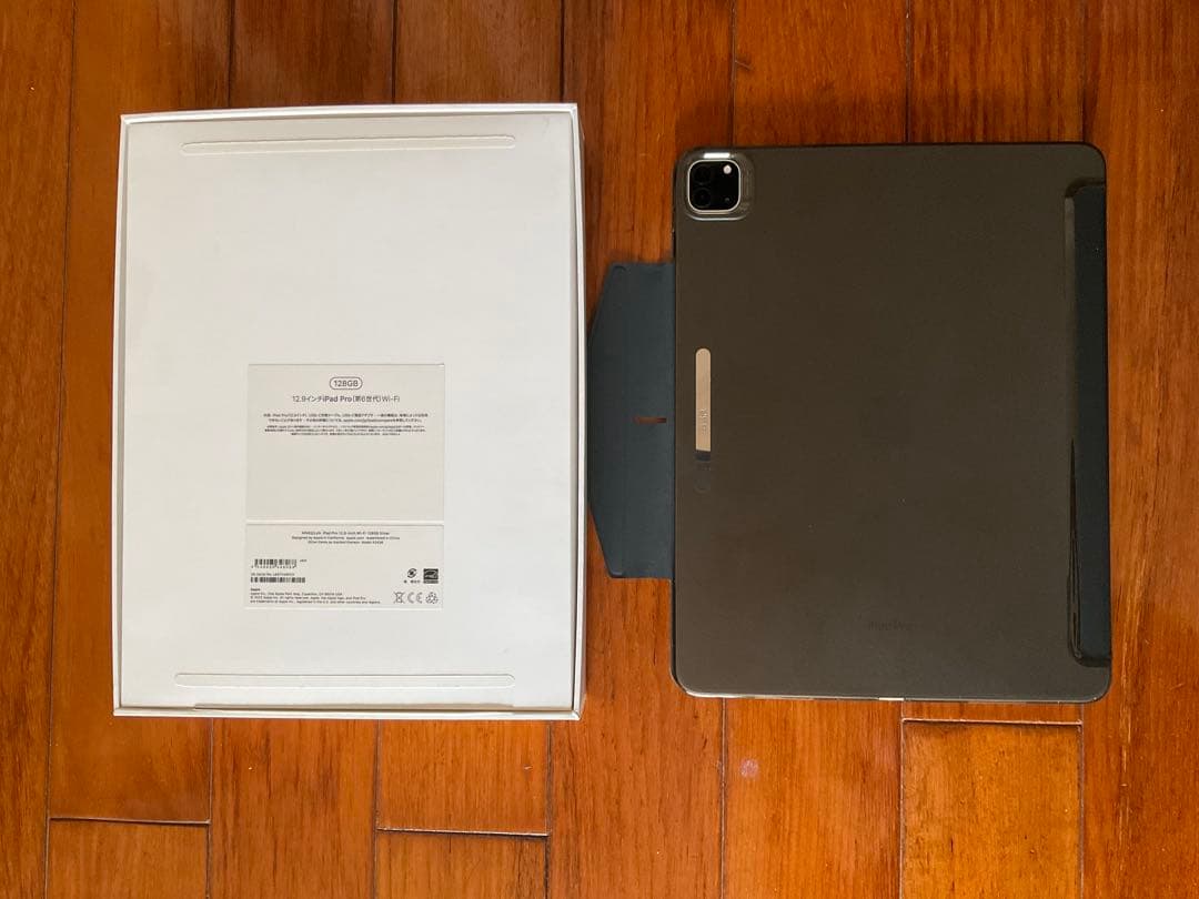 M2 iPad Pro 12.9インチ スペースグレー 本体　カバー付き