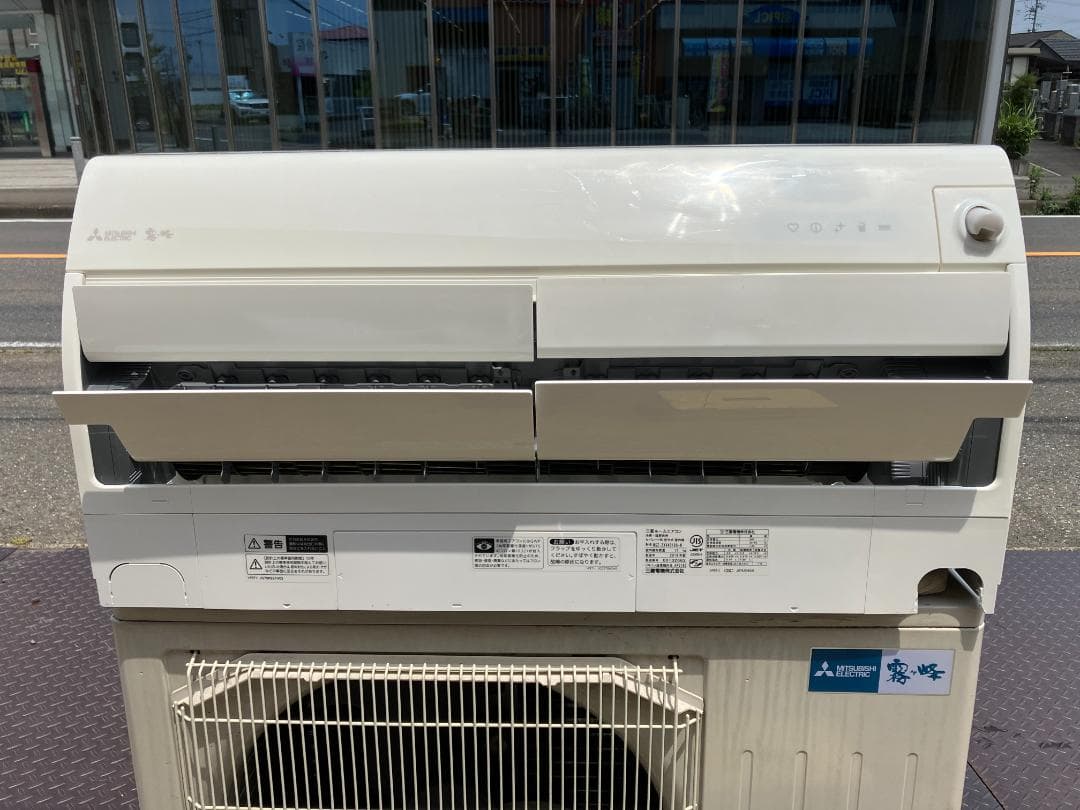 愛知岐阜/送料込★三菱電機 4kWエアコンMSZ-ZXV4019S-W 19年製