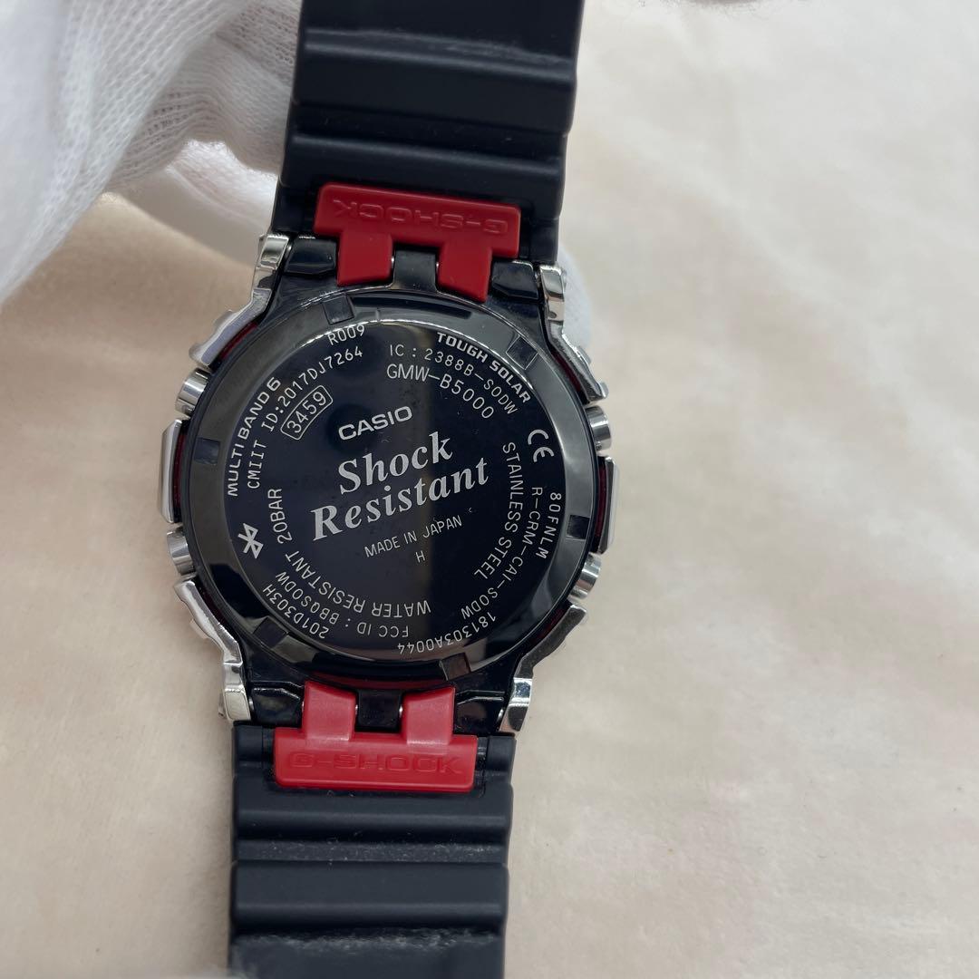 GSHOCK GMW-B5000-1JF フルメタル 樹脂バンド 電波ソーラー