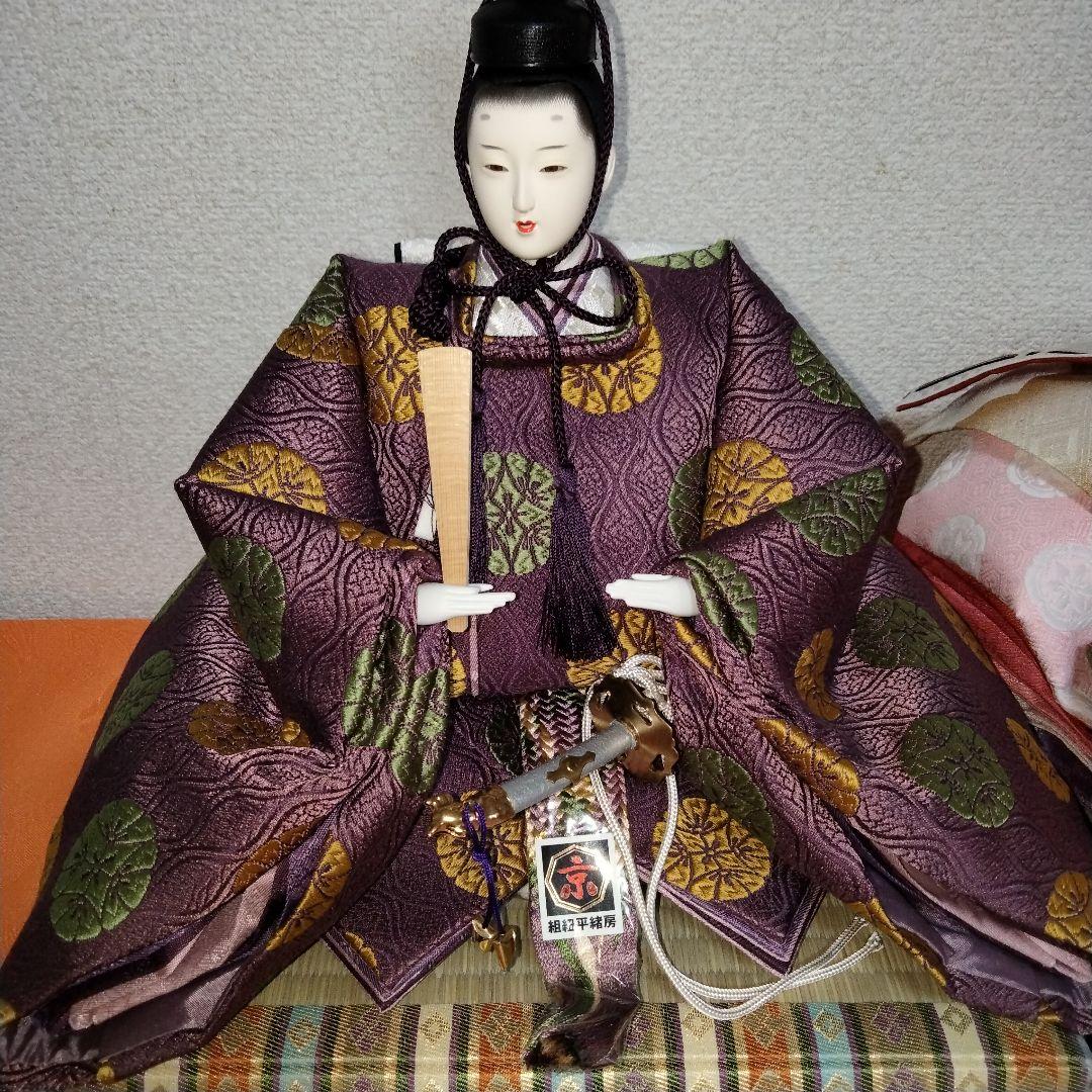 平安天鳳作 京6番親王揃い 親王台付き 雛人形 ひな人形 限定作品