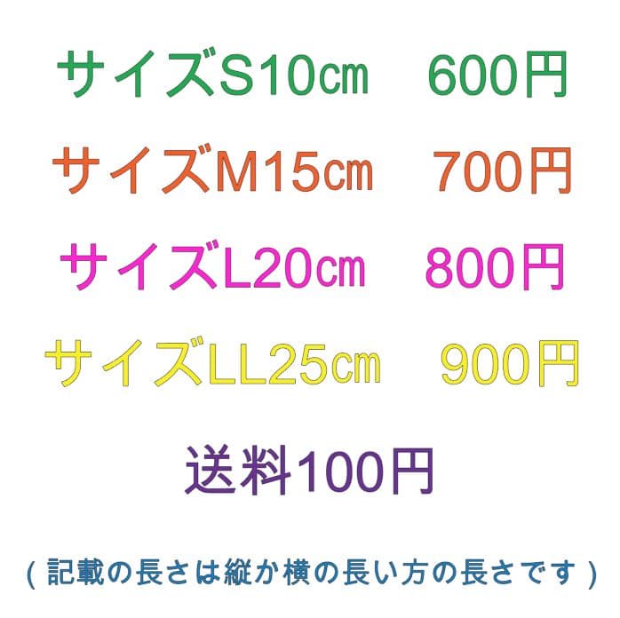 ak　エーケー　ステッカー