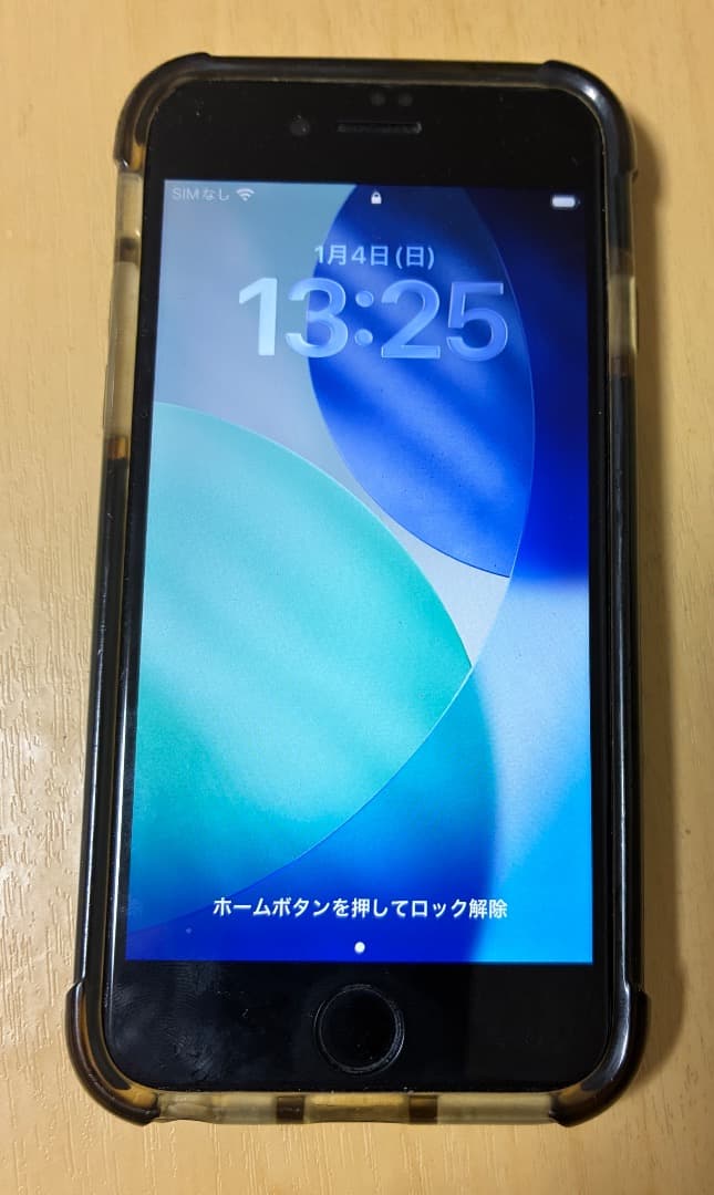 iPhone SE （第2世代） 128GB 本体 ブラック　simフリー 美品