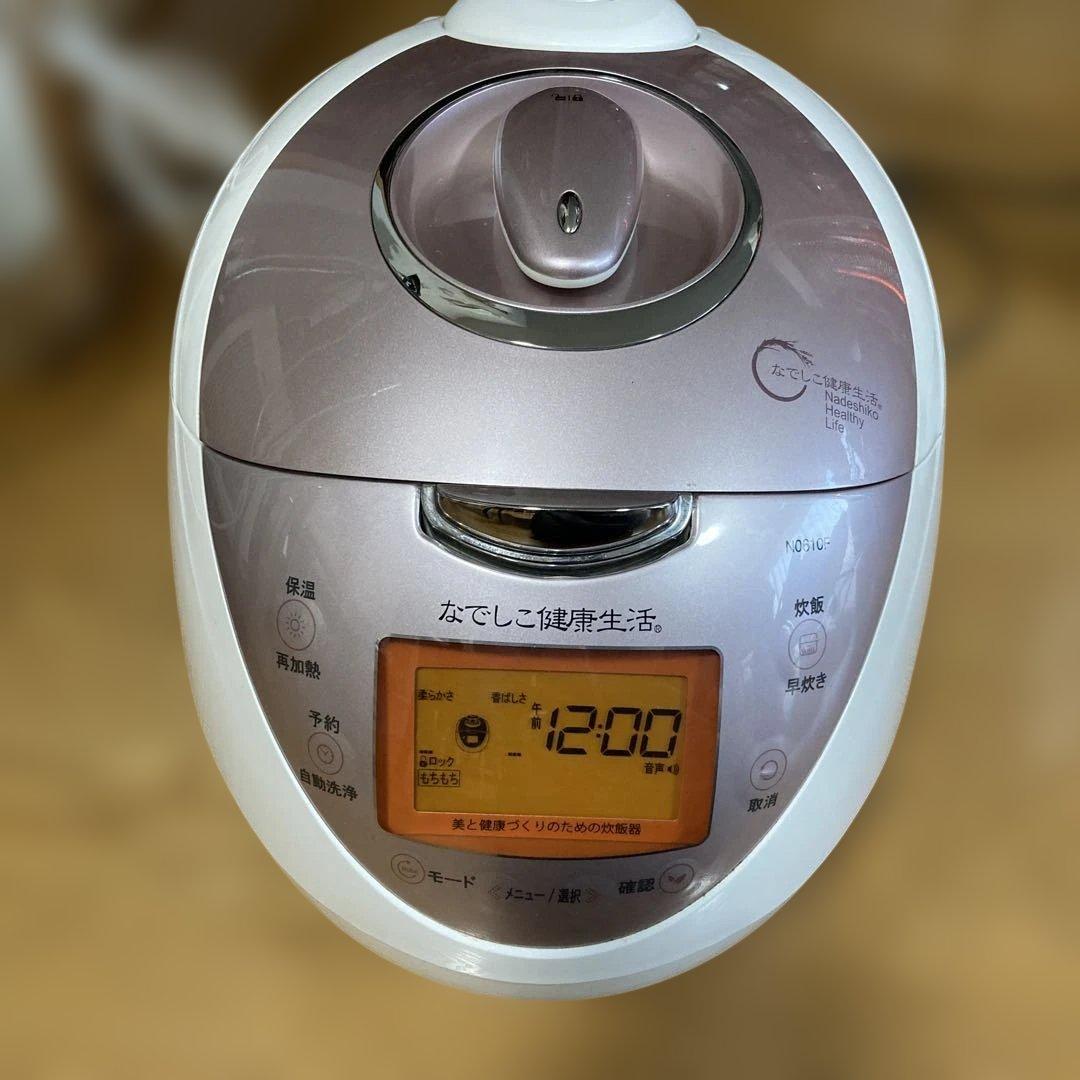 なでしこ健康生活炊飯器 CRP-NO610F