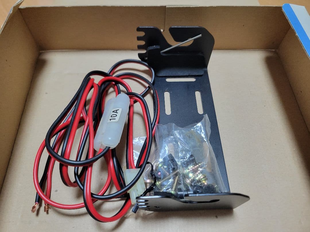 CIRFOLK DR-412 UHF FMトランシーバー