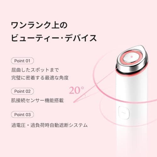 メディキューブ AGE-Rブースタープロ ミニ ピンク 1日5分渡韓体験 日rm