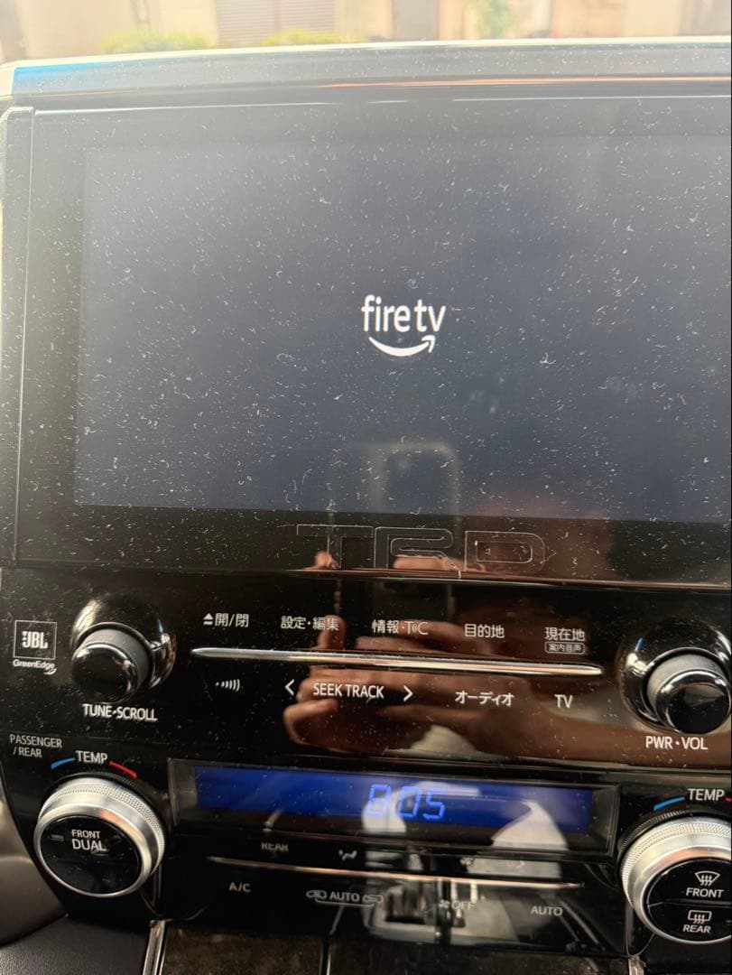 JOIN SMART STATION アルファード　ヴェルファイア30