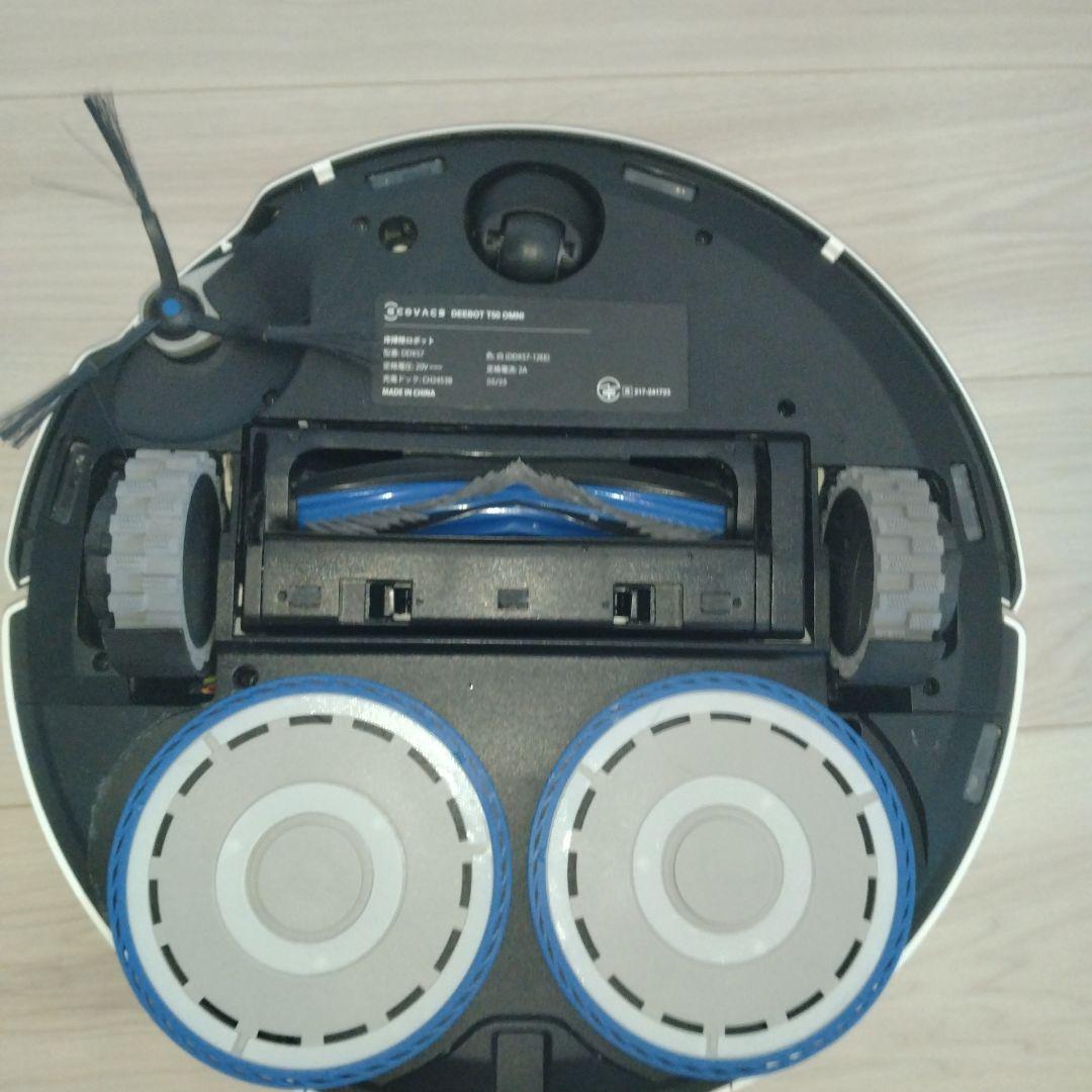 ECOVACS T50 omni 動作正常 使用期間6ヶ月間　公式付属品付き