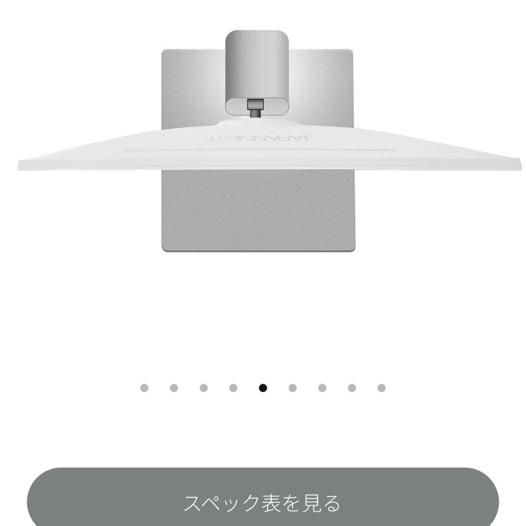 JN-IPS27WQHDR-C65W-FLD-T JAPAN NEXT お得