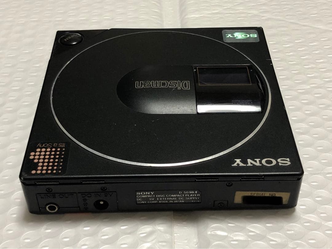 ポータブルプレーヤー SONY Discman D-50 Mk II