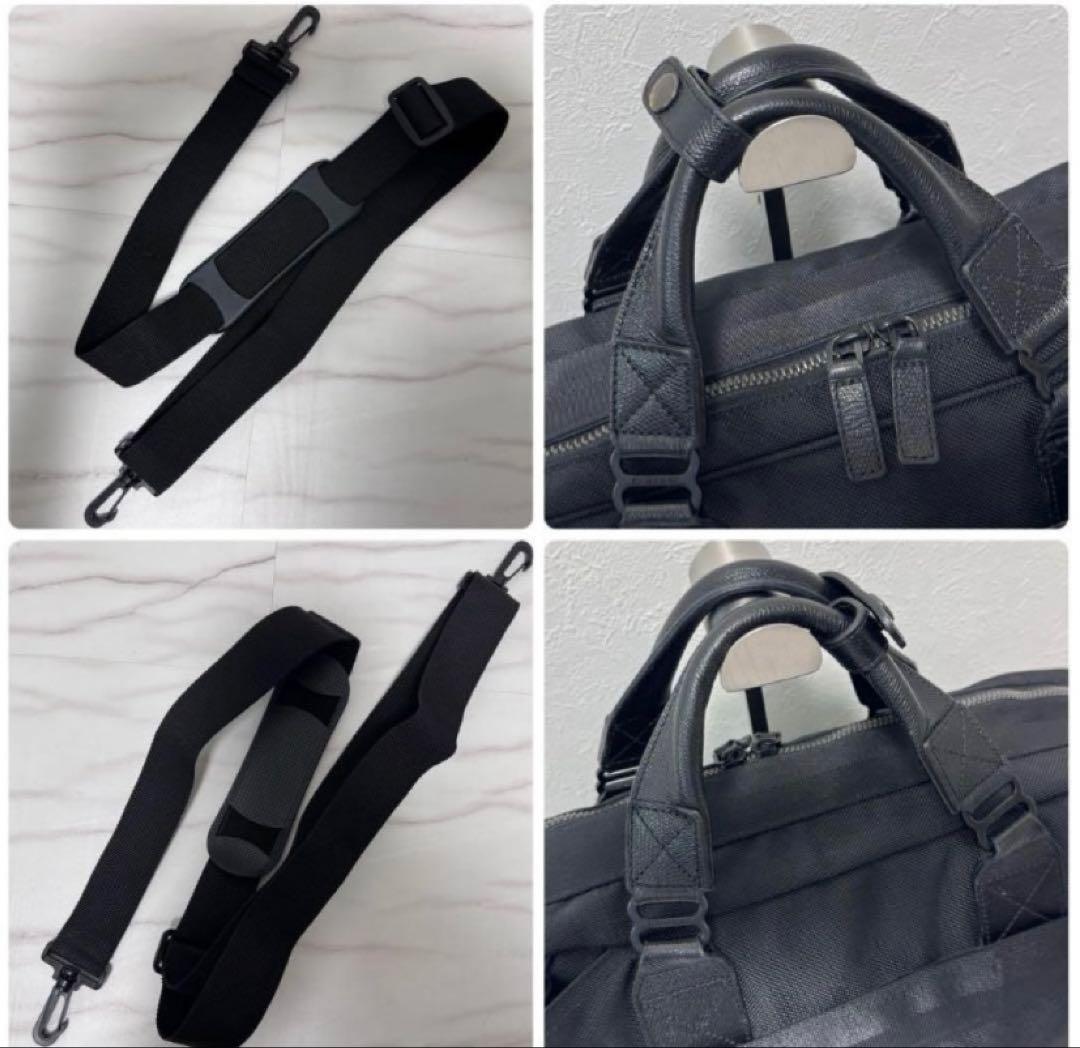 【定番モデルに飽きた方にオススメ】BRIEFING FUSION TRINITY