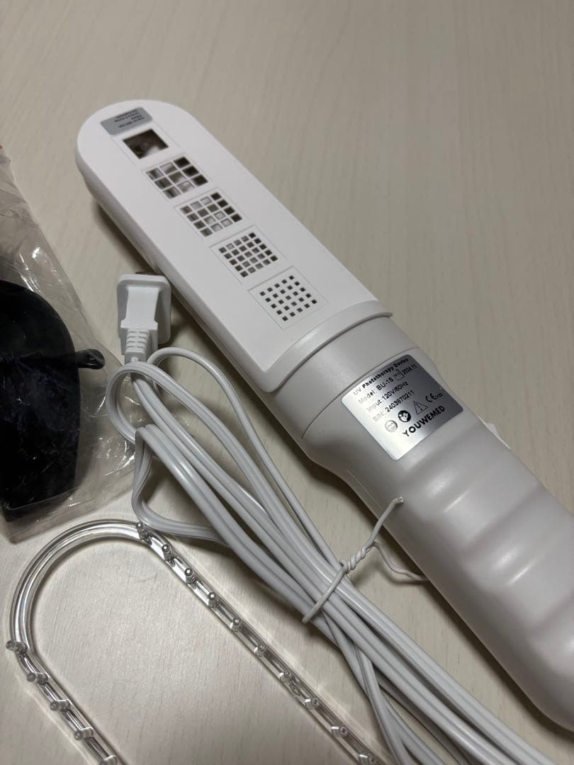 YOUWEMED BU-1S 311nm UVB 光線治療器 フォトセラピー