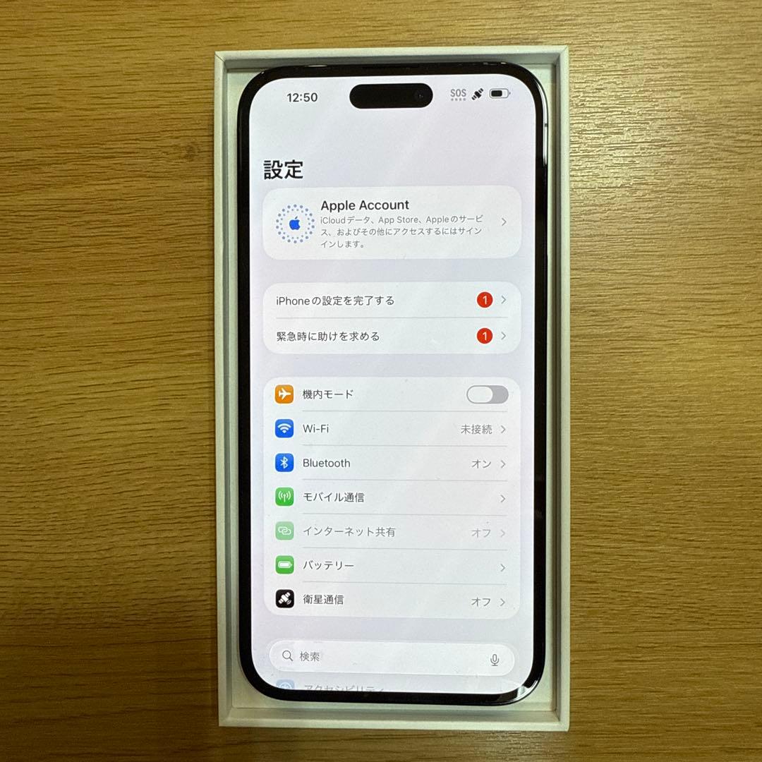Apple iPhone 14 Pro MAX 本体 新品未使用