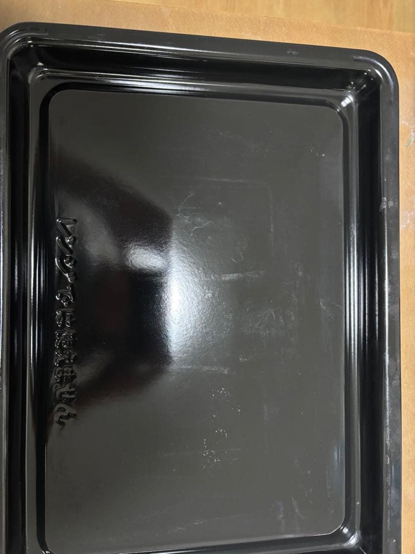 H*O様 HITACHI 日立 スチームオーブンレンジ MRO-TS8 （201