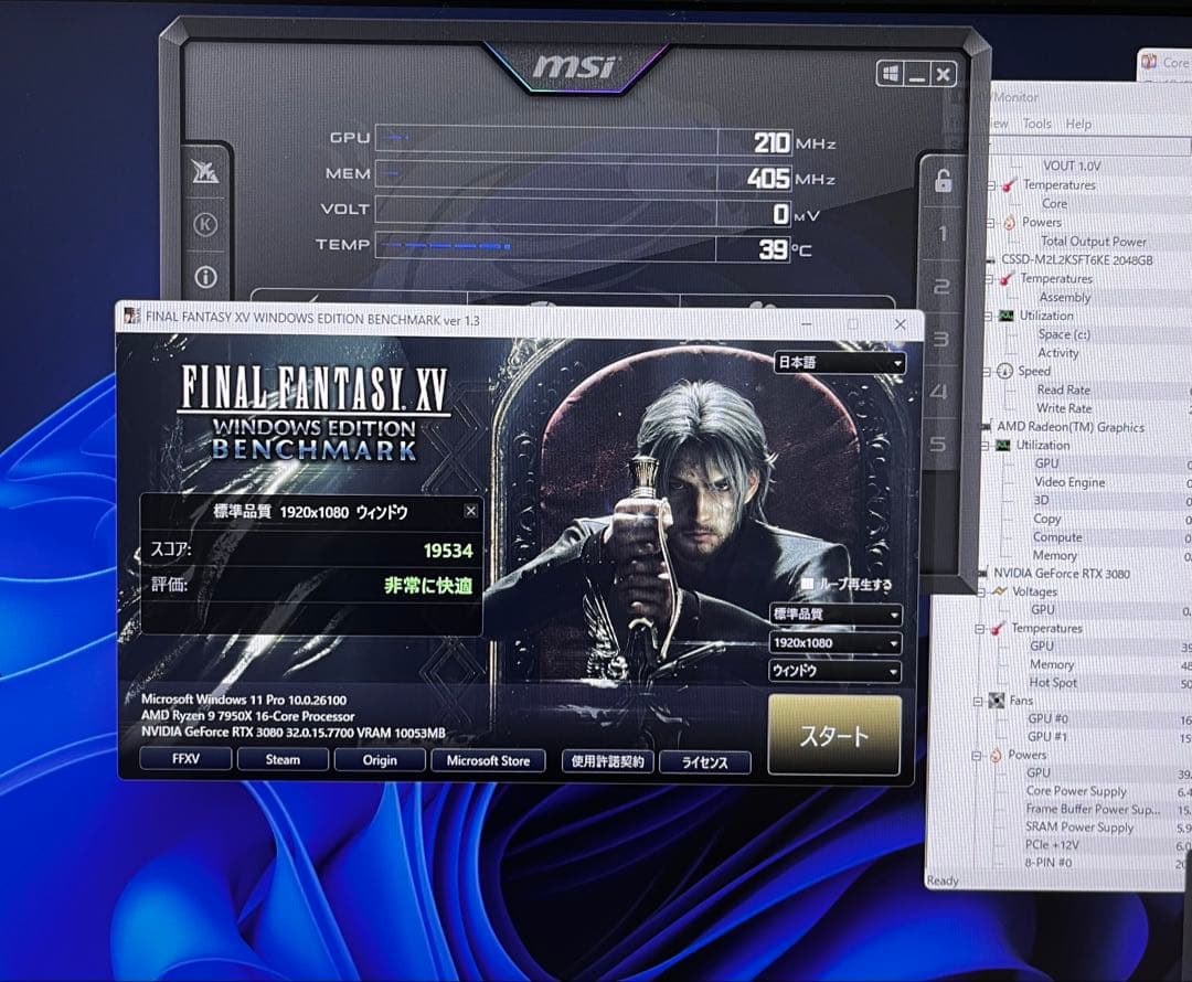 GeForce RTX グラフィックボード、RTX3080-E10GB