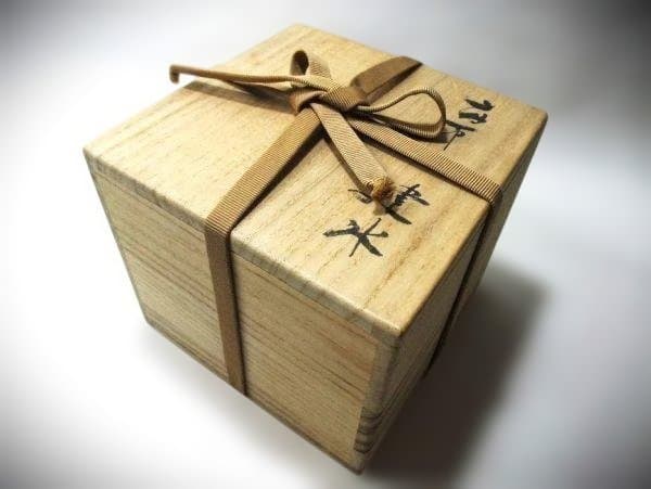 十三代『高取八仙』作 建水 八仙窯 遠州七窯 筑前茶陶 高取焼