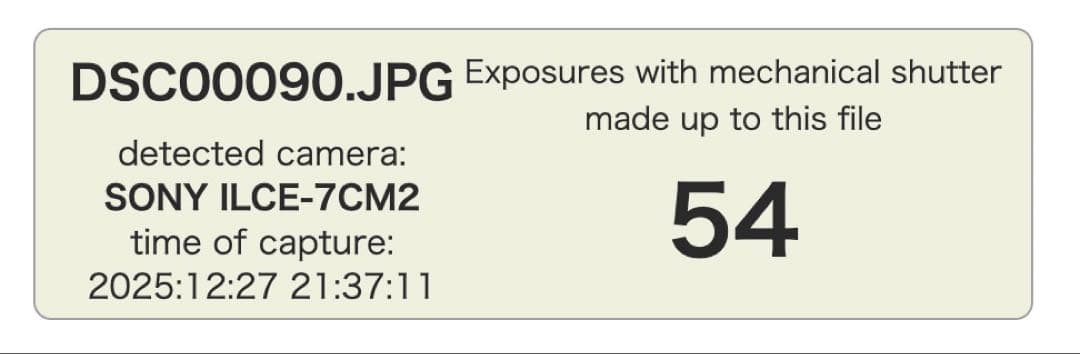 シャッター数100枚以下 α7cⅡ シルバー ソニー カメラSONY
