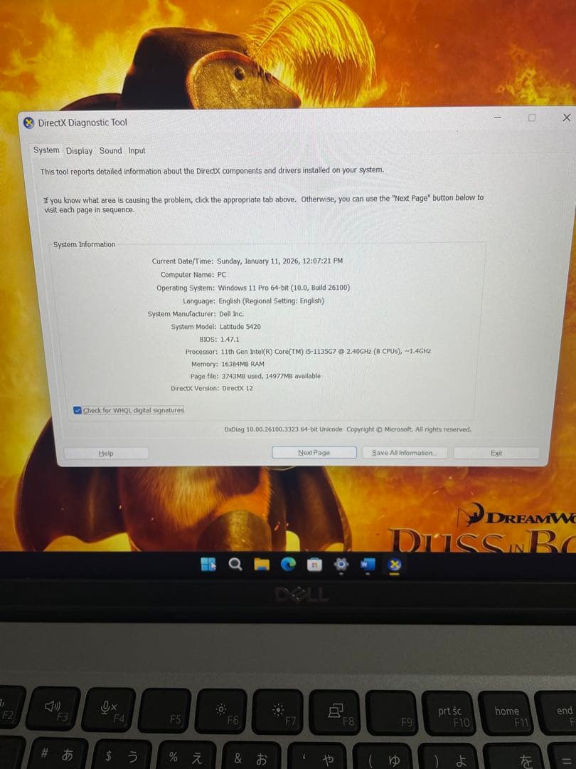 DELL Iatitude 5420 14インチ ノート