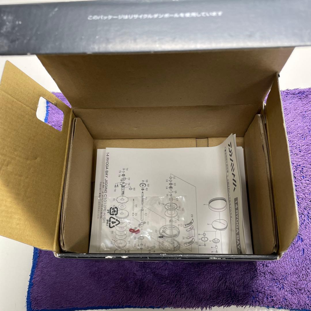 ダイワ リョウガ RYOGA BAY JIGGING C1012 PE SH