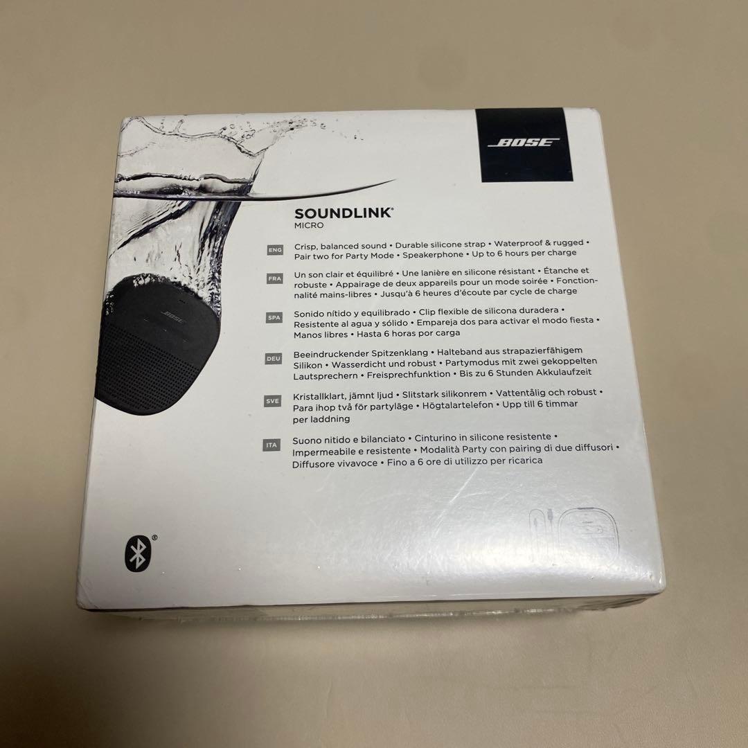 BOSE SOUNDLINK MICRO スピーカー