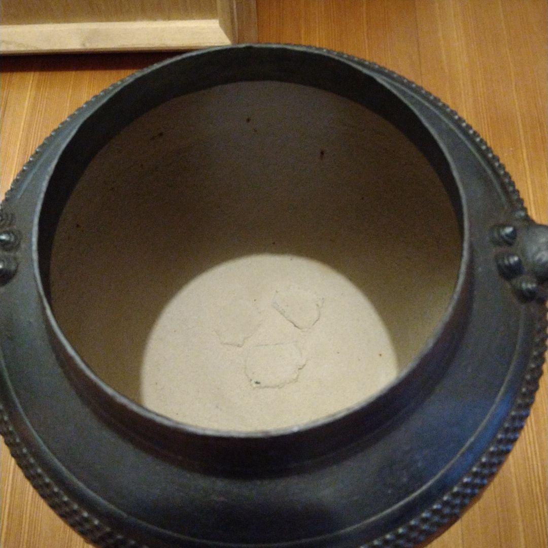 【逸品】茶道具　甑口釜　八景地紋　天猫　浄心極