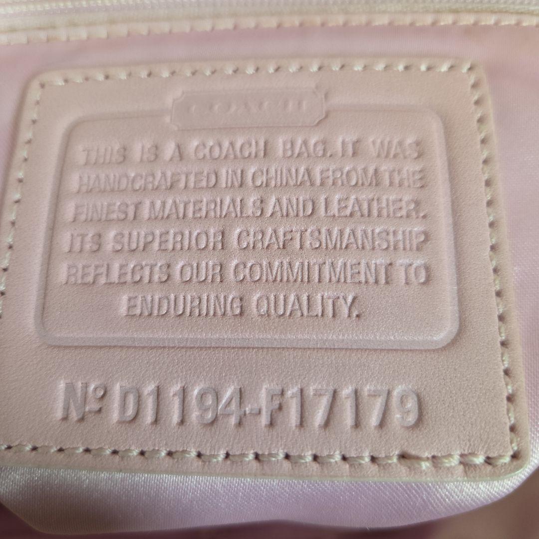 め*い様 Coach ピンク ショルダーバッグ