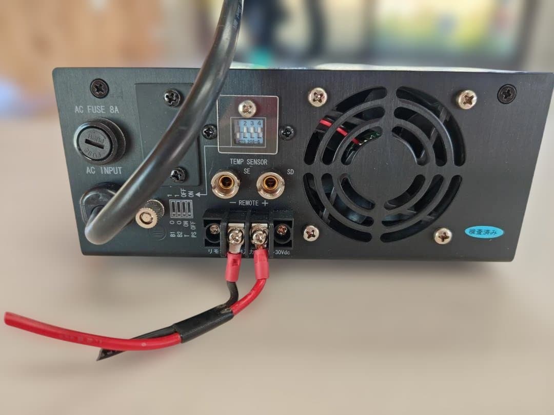 POWER TITE　CH-1225GFP　すぐれ者充電器