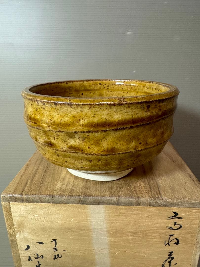 2754 高取焼　十三代　高取八仙　茶碗　未使用