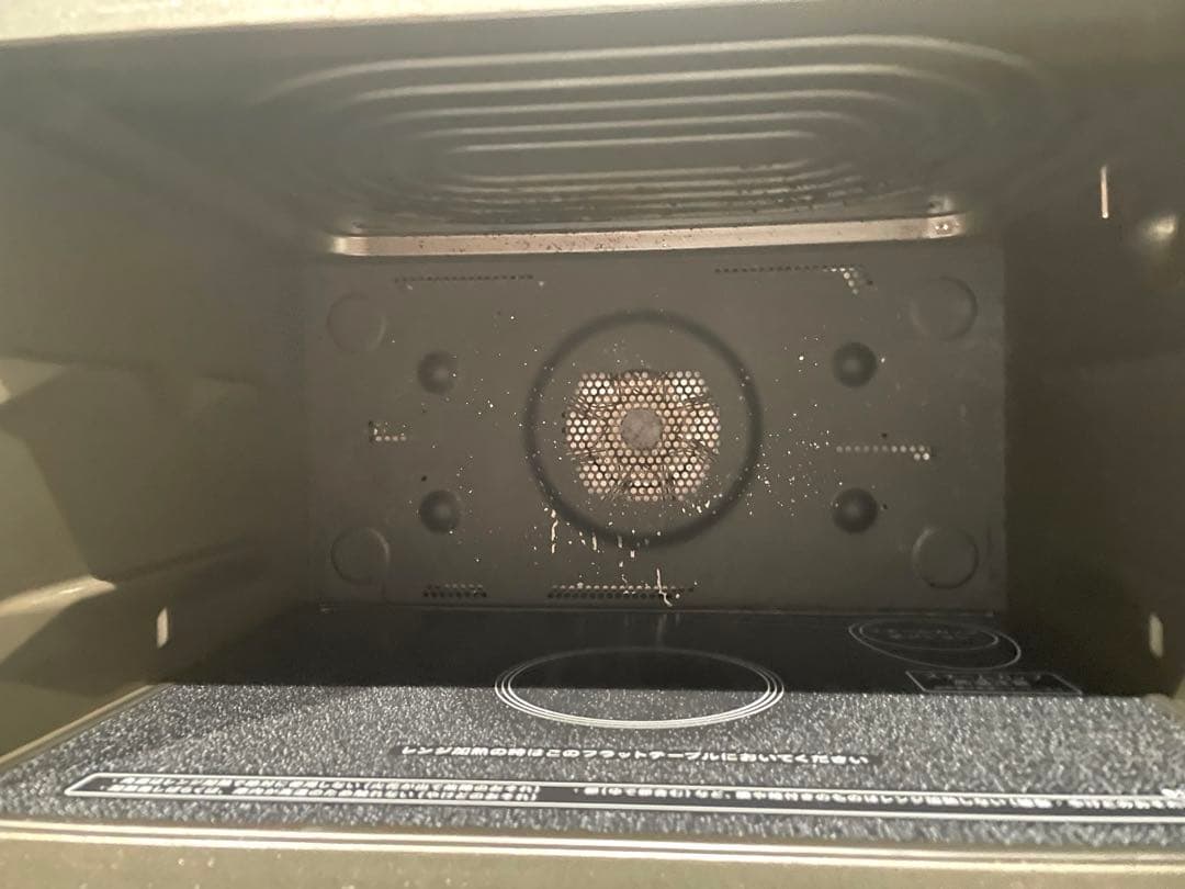 SHARP オーブンレンジRE-SS26B-W 過熱水蒸気 26Lコンベクション