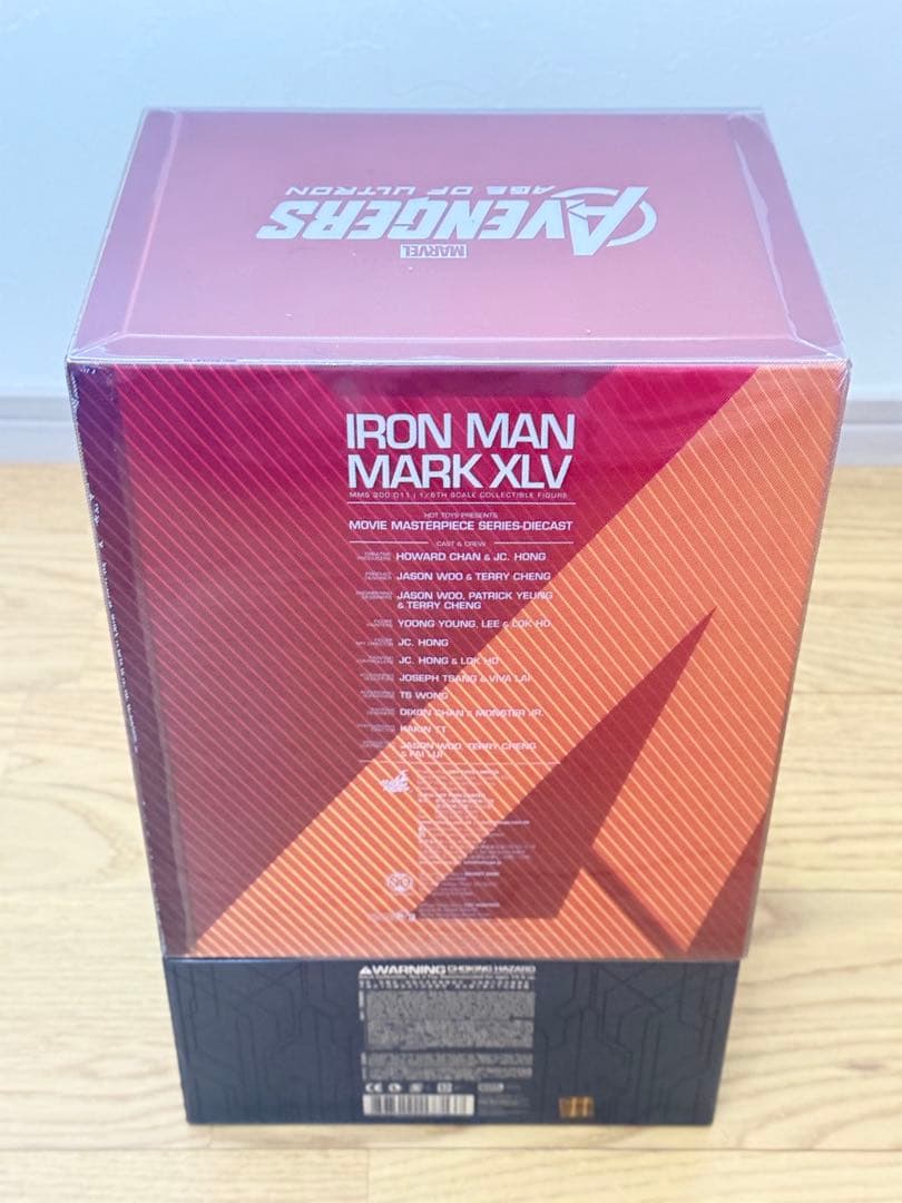 【美品】ホットトイズ DIECAST アイアンマン・マーク45 ※最終値下げ
