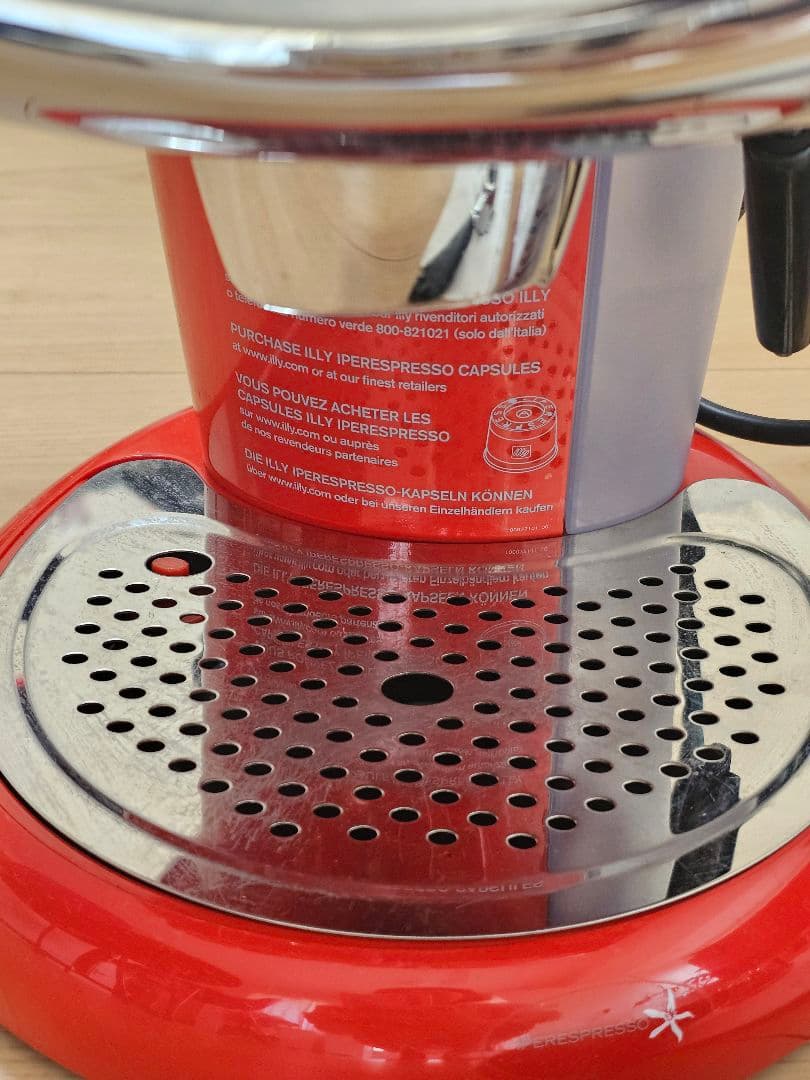 illy x7.1 エスプレッソマシン