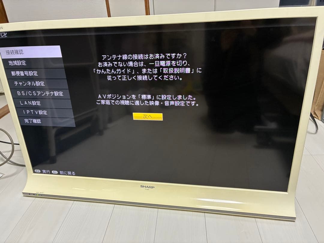 SHARP AQUOS 40インチ テレビ LC-40J10 2014年
