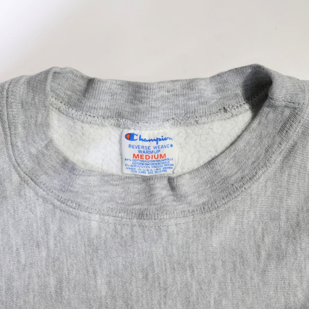 80s トリコタグ Champion リバース MICHIGAN STATE M