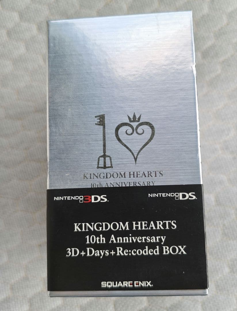 キングダム ハーツ 10th Anniversary BOX