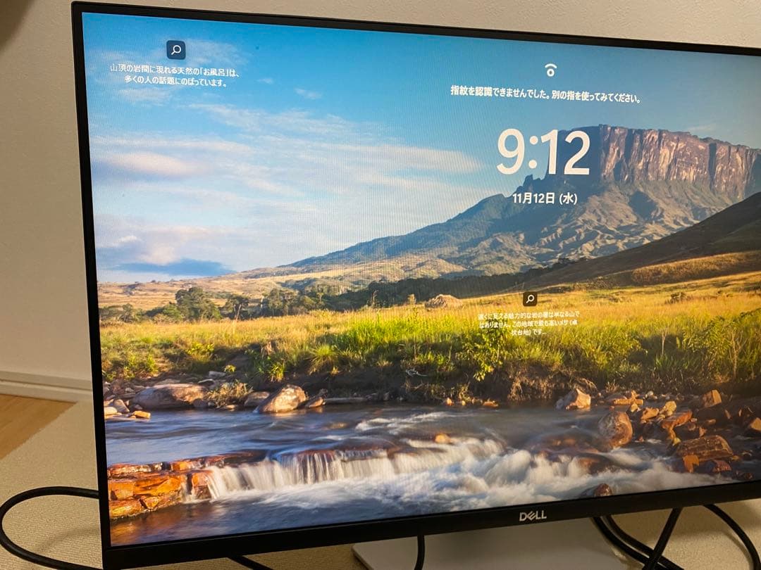 DELL ディスプレイ 本体　S2721HS モニター　PC ゲーム