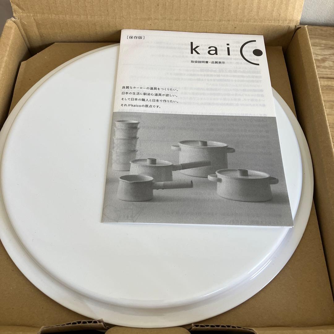 フォームレディ Kaico 日本製 ホーロー 琺瑯 電磁調理器対応 パスタパン