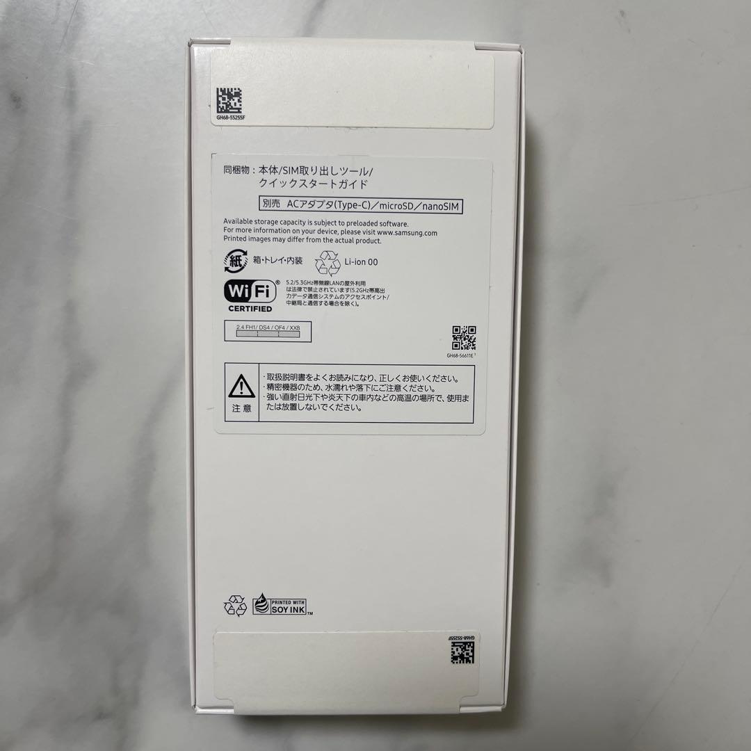 Samsung Galaxy A25 5G Light Blue 本体