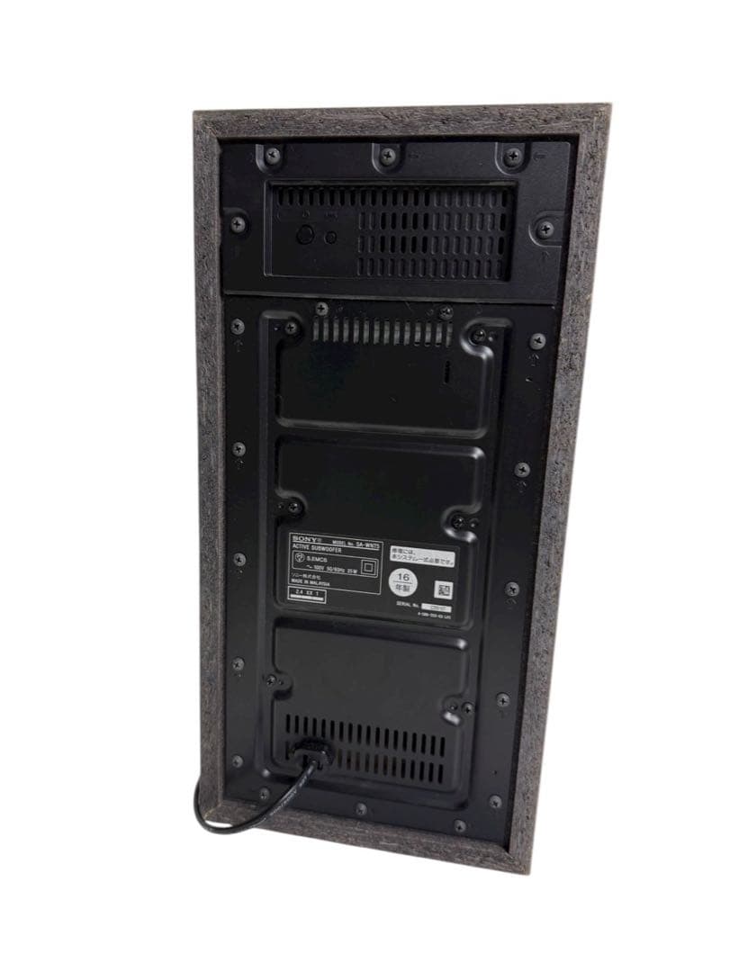 ■SONY サウンドバーシステム HT-NT5 ホームシアター　SA-WNT5