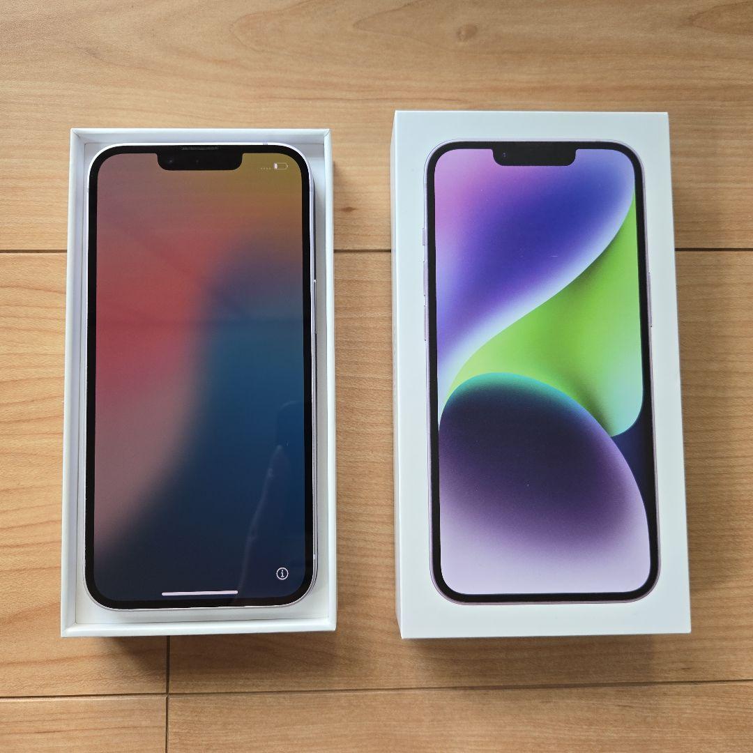 Apple iPhone 14 パープル 本体　256gb