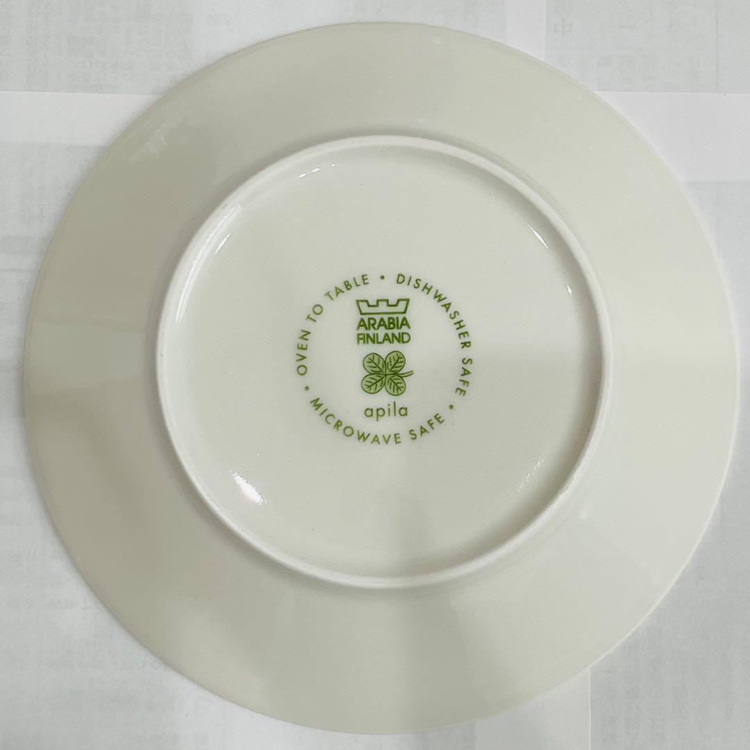 廃盤品 アラビア アピラ デザートプレート 3枚セット