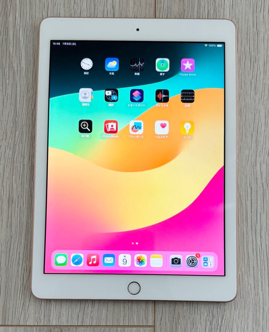 【7月13日出品停止】iPad 第6世代 Wi-Fiモデル 128GB ゴールド